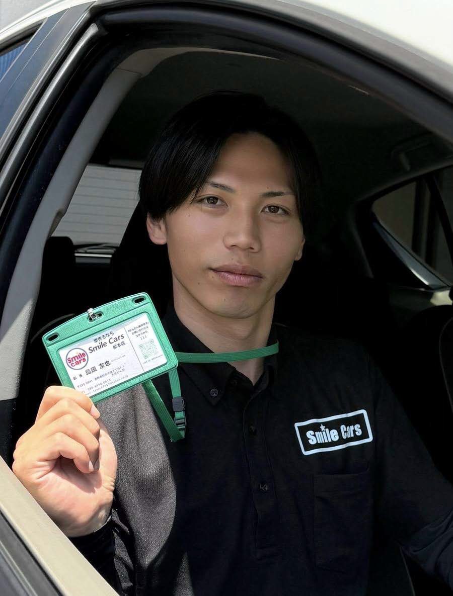 島田 友也