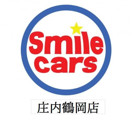 石塚 重喜(イシヅカ シゲキ)