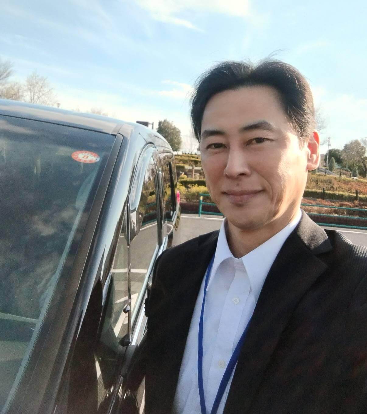 長山 安男