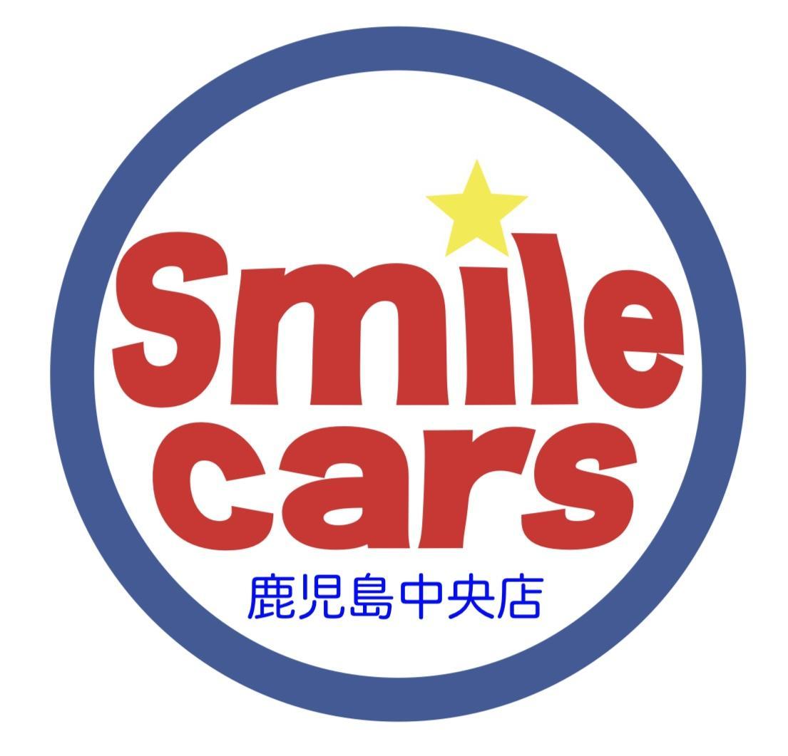 田中幸一