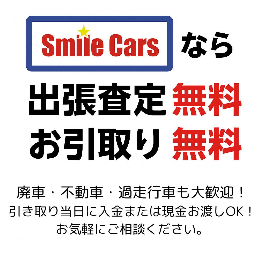 金子凌也