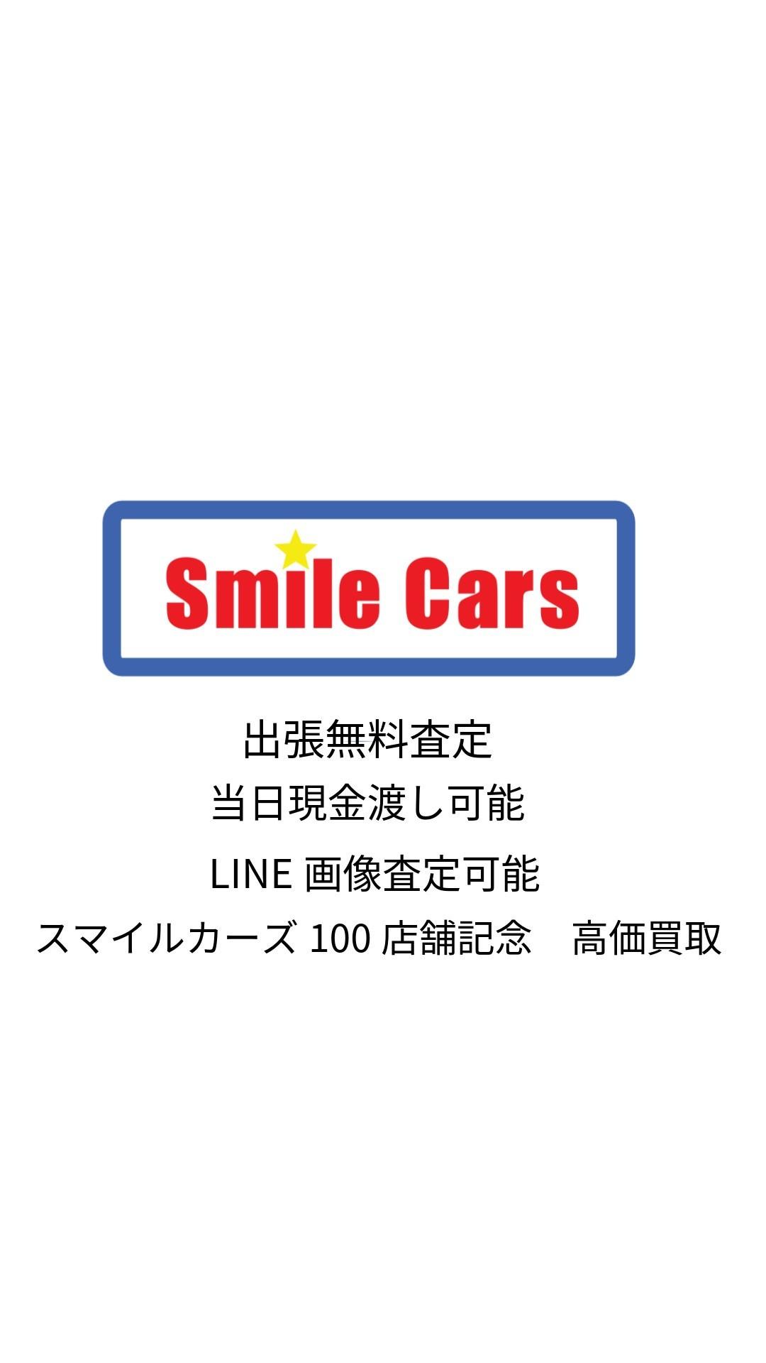 石川 春樹(イシカワ ハルキ)