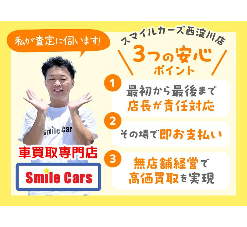 田中 克利