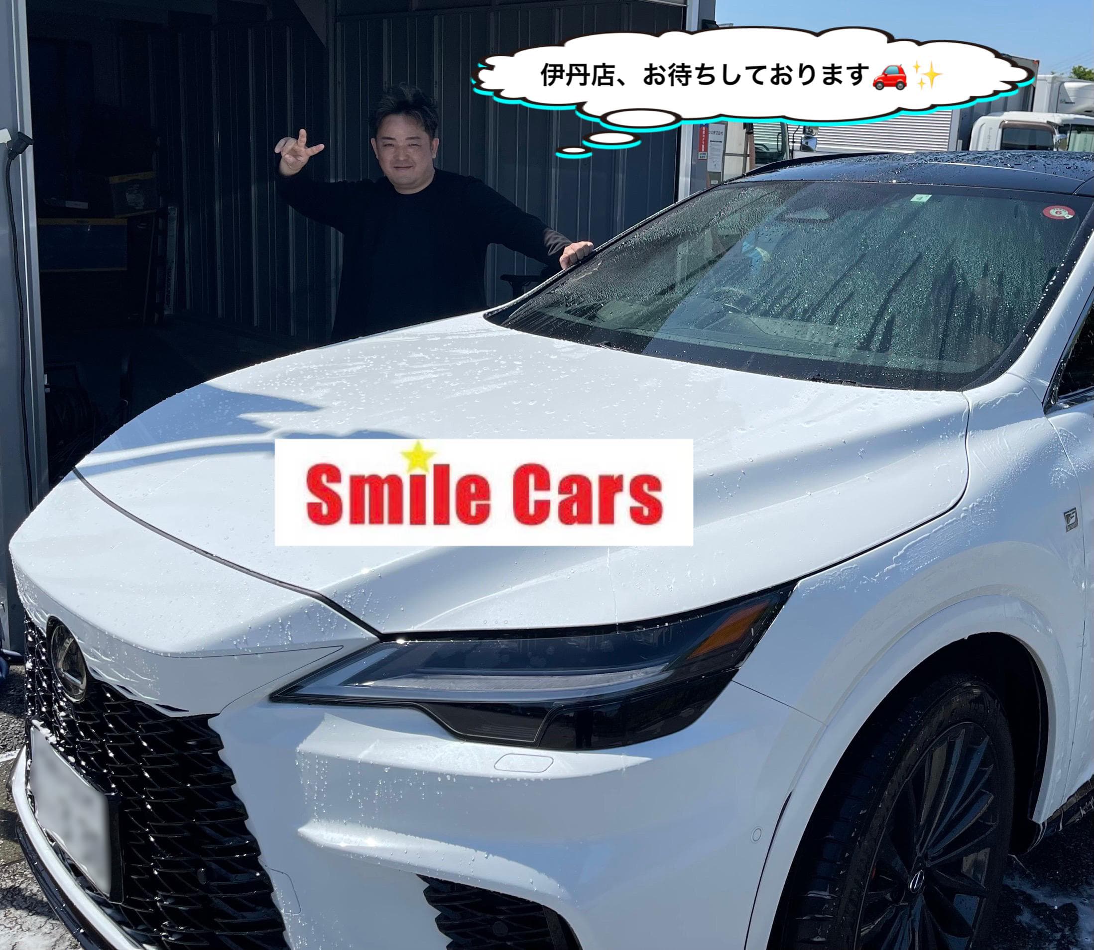 堀 亮吾