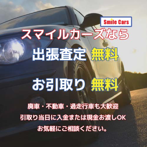 秋山 裕一