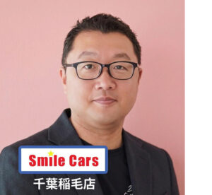 オーナー 平山 大輔
