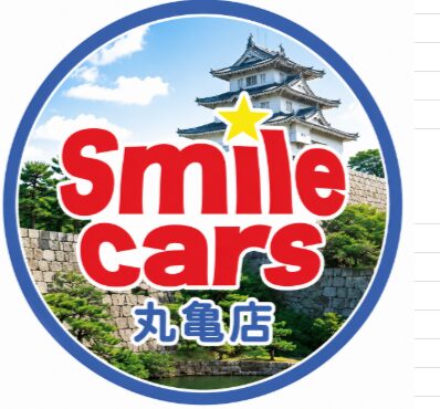 酒井庸平